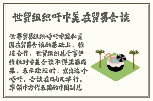 榴莲视频丝瓜绿巨人